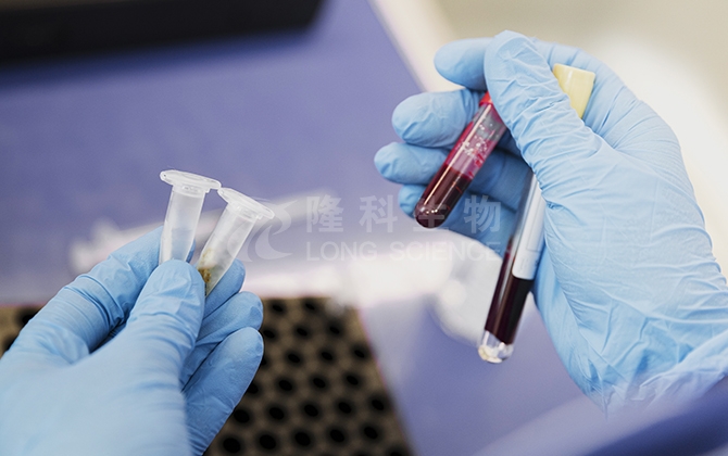 生化检测中血液、组织、细胞等样本的收集、保存及运输